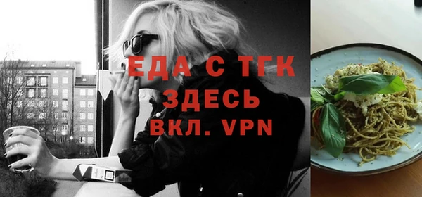 героин Лагань