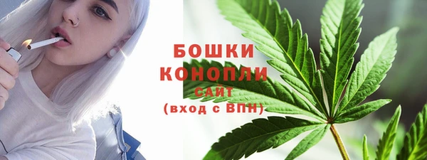 COCAINE Ладушкин