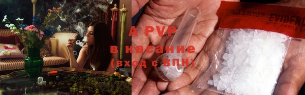 героин Лагань