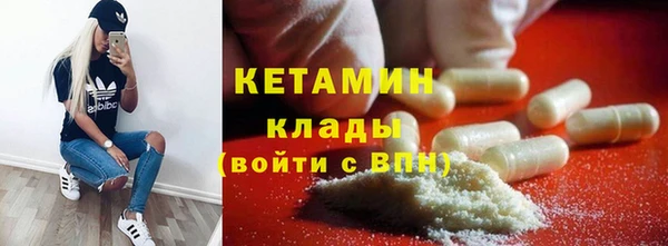 героин Лагань