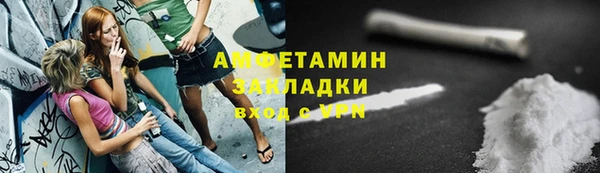 героин Лагань