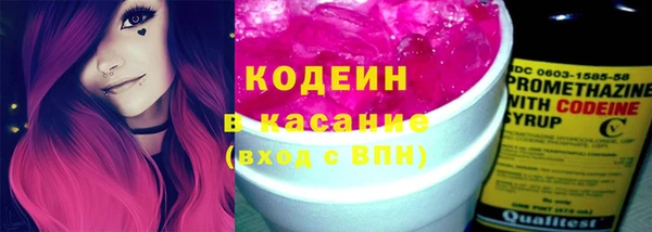 героин Лагань