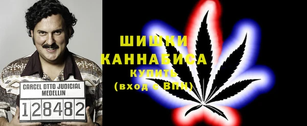 героин Лагань