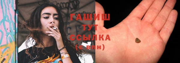 героин Лагань