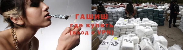 героин Лагань