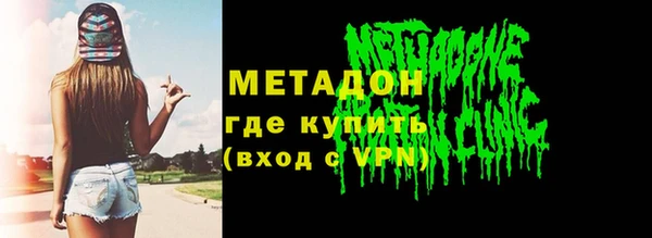 соль ск Лабытнанги
