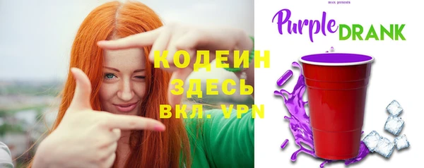 COCAINE Ладушкин