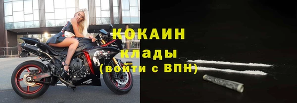 героин Лагань