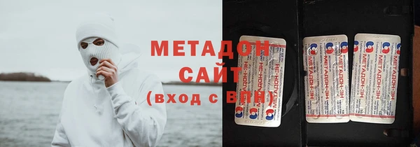 соль ск Лабытнанги