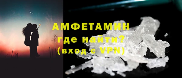 COCAINE Ладушкин
