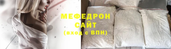COCAINE Ладушкин