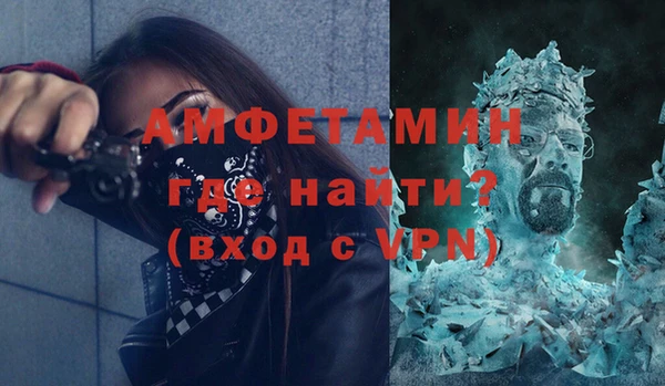COCAINE Ладушкин
