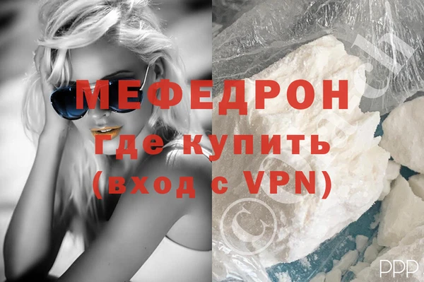 COCAINE Ладушкин
