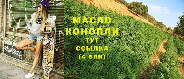 соль ск Лабытнанги