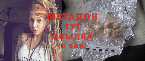 соль ск Лабытнанги