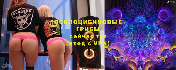 COCAINE Ладушкин