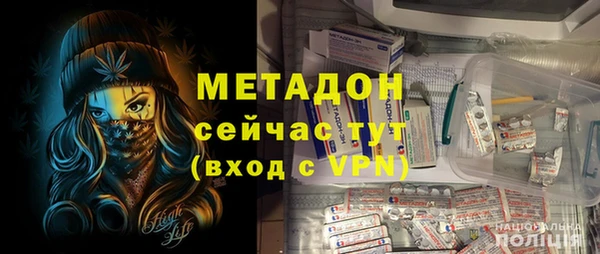 соль ск Лабытнанги