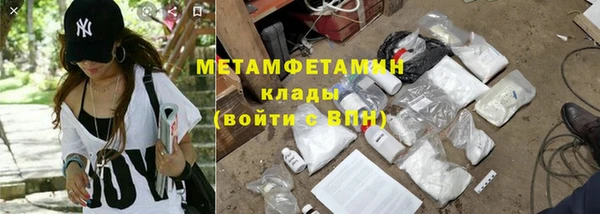 героин Лагань