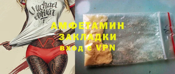 героин Лагань