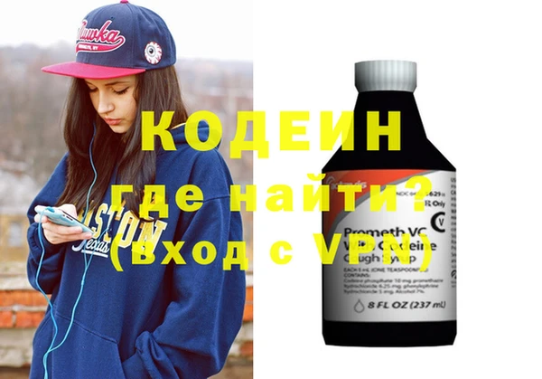 соль ск Лабытнанги