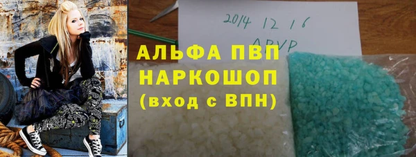 героин Лагань