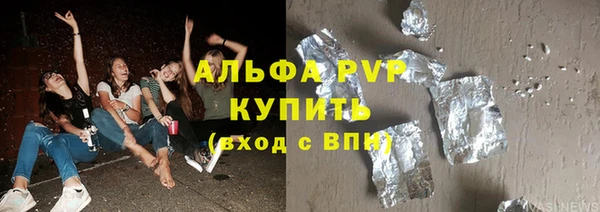 героин Лагань