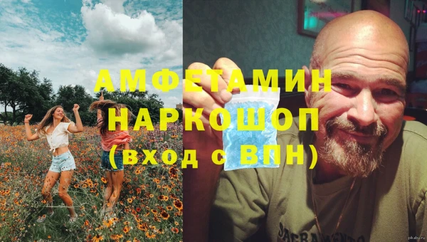 COCAINE Ладушкин