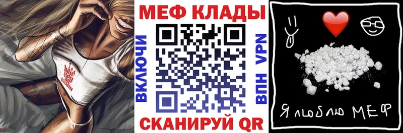 МЯУ-МЯУ 4 MMC  Купить  Нарьян-Мар 